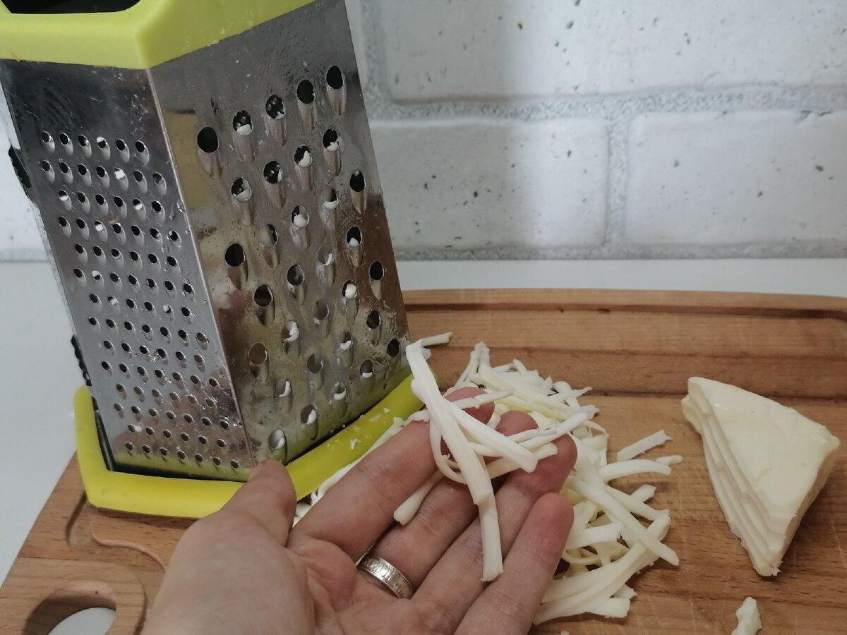 How to grate cheese on a grater to get perfectly smooth and whole strips